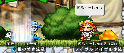 c0018454_4134299.gif