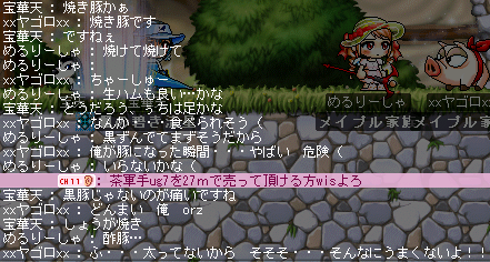 c0018454_4165566.gif