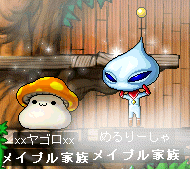 c0018454_4291367.gif