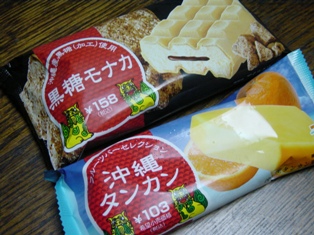 e0015964_1615870.jpg