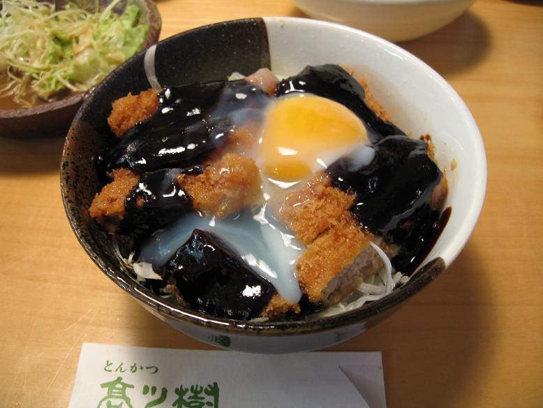 夏バテ予防に。_e0045565_17252224.jpg