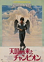 f0101679_1128872.gif