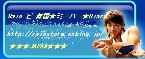 チョナンカン2_c0047605_10185212.jpg