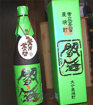 a0054924_13251831.jpg