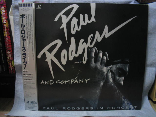 PAUL RODGERS AND COMPANY / PAUL RODGERS IN CONCERT (LD)_c0065426_122317.jpg