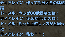 f0031243_16274259.gif