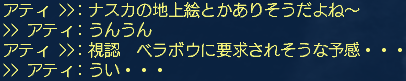 f0031243_1731156.gif