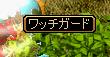 e0026344_17291299.jpg
