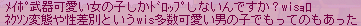 c0018454_63418.gif