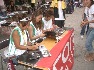 X-TRAIL CUP IN お台場　2006_d0053974_12008.jpg