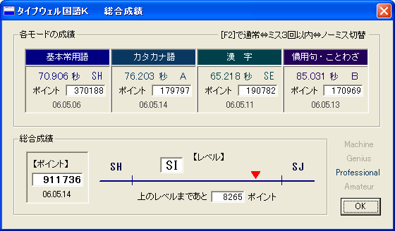 e0002687_23383562.gif