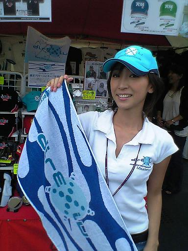 f0032891_0404866.jpg