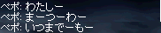 b0052295_22223444.gif