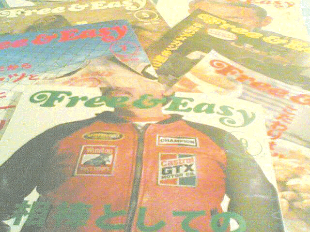 Forever Olive !_c0077105_0161843.gif