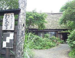 f0040310_853425.jpg