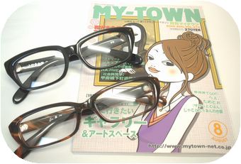 絶賛発売中!!_f0076925_15272239.jpg