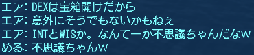 f0031243_20495533.gif