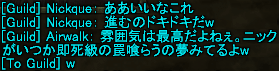 f0031243_20504969.gif
