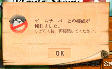 c0018454_2482968.gif