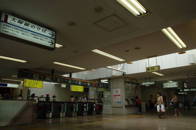 涼音_c0081462_14193512.jpg