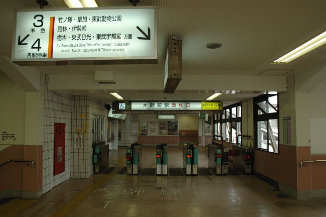 涼音_c0081462_14194246.jpg