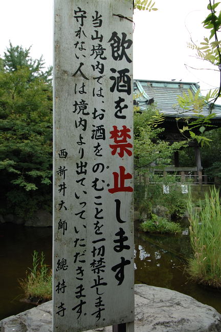 涼音_c0081462_14201875.jpg