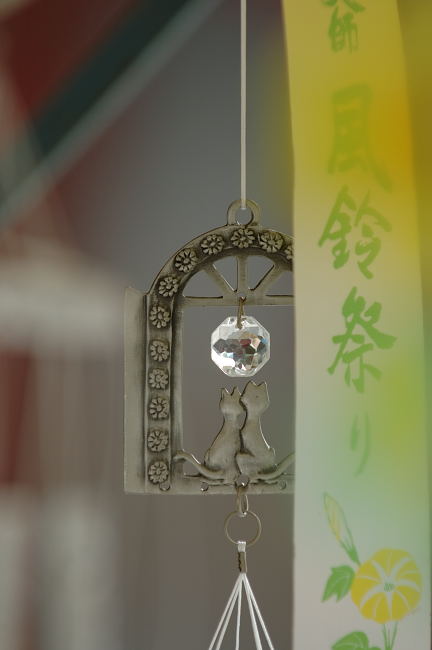 涼音_c0081462_14203064.jpg