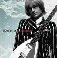 2006-07-30 Dance with \"Brian Jones\" 8/4(Fri)@THC_e0021965_10573880.jpg