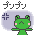 b0103502_265396.gif