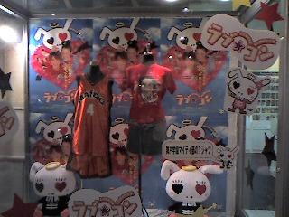 c0015706_2374392.jpg