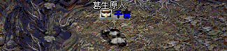d0078615_055610.gif