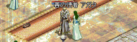 d0078615_091537.gif