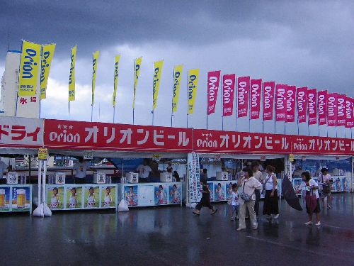 b0086931_10154510.jpg