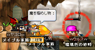 c0018454_14171815.gif