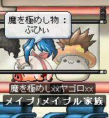 c0018454_1464836.gif