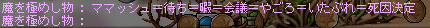 c0018454_1484353.gif