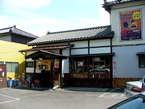 a0083760_2273071.jpg