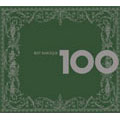 Various Artists/ベスト・バロック100_b0080062_12214324.jpg