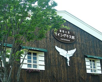 a0039366_23122273.jpg