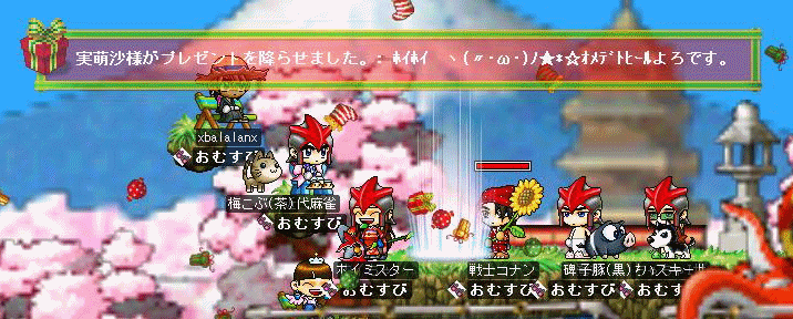 f0073569_14465540.gif