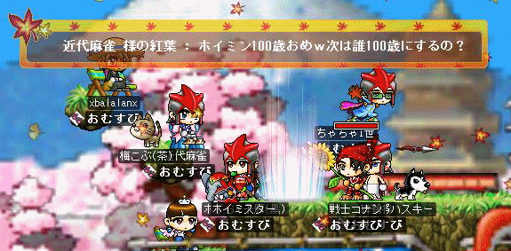 f0073569_14472082.gif