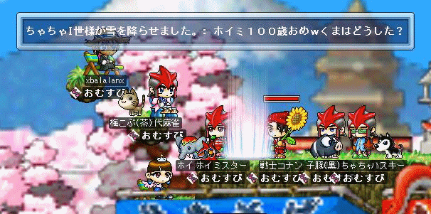 f0073569_14491316.gif