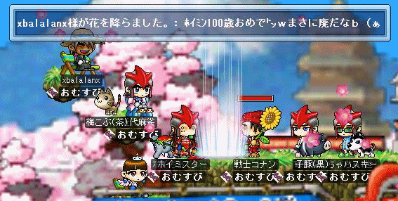 f0073569_14573523.gif