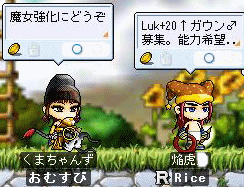 f0073569_15293810.gif