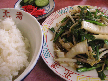 北満飯店の肉ニラ炒め定食_f0053279_16484224.jpg