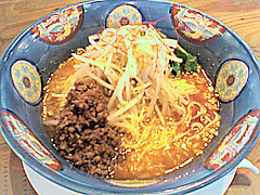 壱龍ラーメン@田和山 ★ (坦々拌麺/タンタンバンメン)_f0080612_17204984.jpg