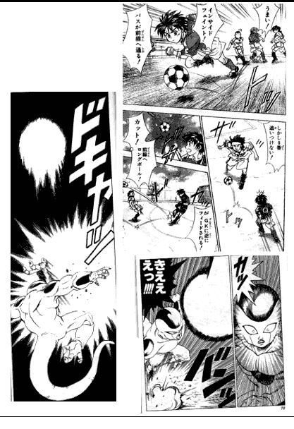 キエエエエ ネームレスチャペルの惨劇