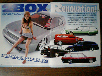 f0035431_0204329.gif