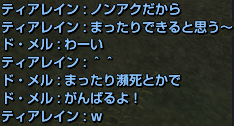 f0031243_1722181.gif