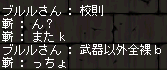 c0018454_1302456.gif